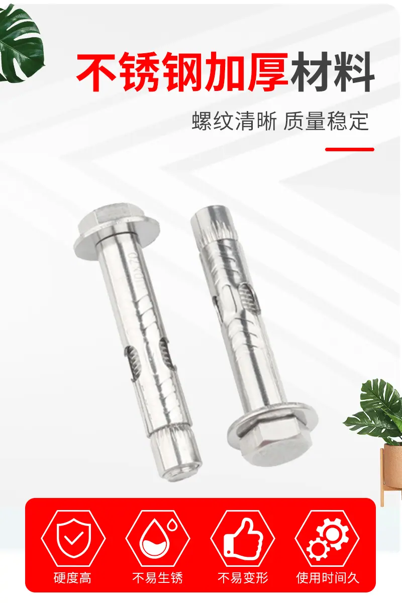 详情页_05.gif