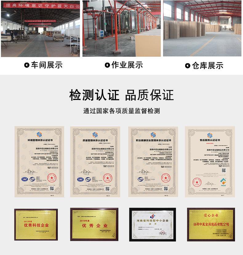 合肥智能存包柜2_15
