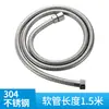 Acero inoxidable 304 calentador de agua eléctrico válvula en forma de U interruptor de cabezal de ducha de montaje abierto válvula mezcladora válvula mezcladora de calentador de agua venta al por mayor