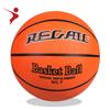 Regail Bola de Basquete Nº 7 Cor Padrão Borracha Adolescentes Resistente para Jogar Nº 5 Treinamento Estudantil Bola de Ensino