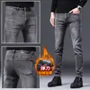 Hong Kong 2026 Primavera y Otoño Jeans para Hombre Negros Holgados Rectos Casuales Pantalones de Hombre Corte Ajustado de Negocios Pantalones Largos para Hombre