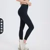 Calça de Yoga Cintura Alta com Sensação de Segunda Pele, Levanta Bumbum, Calça Fitness Escovada para Mulheres, Estilo Europeu e Americano, Bumbum de Pêssego, Emagrecimento, Calça Esportiva Justa