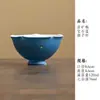 Coleção de Conjunto de Chá Cerâmico Azul Safira com Manchas Douradas Glacê de Rocha: Gaiwan, Xícara de Chá, Bule, Xícara de Degustação, Xícara de Mestre, Porta-copo