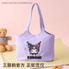 Bolsa de Ombro em Lona Sanrio Original Autorizada Desenho Animado Fofa Nova Dobrável Leve Bolsa da Kuromi