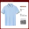 Camisa Polo de Manga Curta para Trabalho Camisa para Eventos Corporativos de Team Building Camisa Cultural Camiseta de Trabalho com Gola Camiseta Masculina Bordada