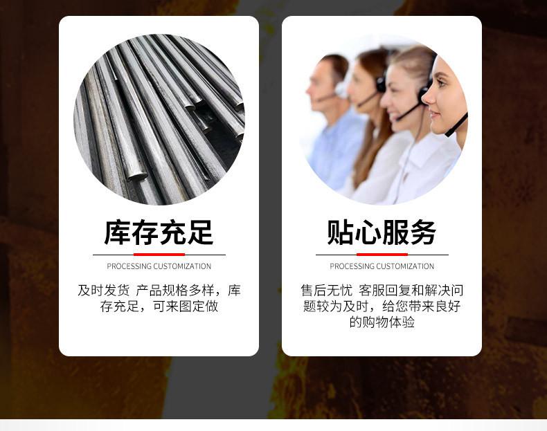 团结----------冷拉钢_05.jpg