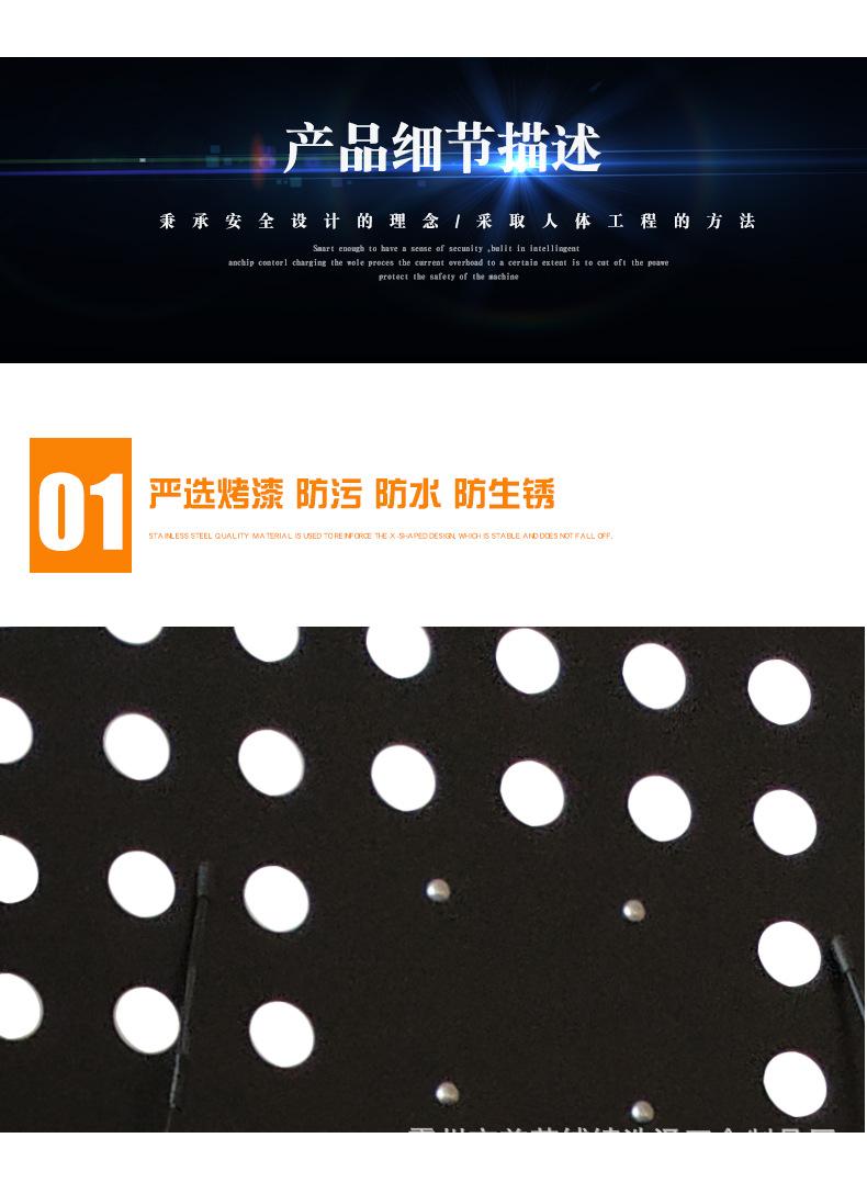 新款琴谱架2018.12.20