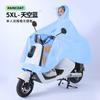 Impermeable para Motocicleta de Vehículo Eléctrico Personalizado Engrosado y Alargado Antiexplosión Lluvia Poncho de Lluvia Impermeable para Todo el Cuerpo para Adultos