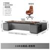 Mesa de Escritório para Chefe, Mesa Presidencial Grande, Mesa Executiva de Alto Nível, Mesa e Cadeira do Presidente, Mobiliário de Escritório de Luxo Leve