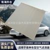 Elemento de Filtro de Aire Acondicionado de Coche Rejilla de Aire Acondicionado Filtro de Aire Acondicionado de Coche Corolla Grado N95 87139-30040 Filtro de Aire Acondicionado