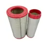 El Elemento de Filtro Yk2650U es Adecuado para el Filtro de Aire del Cosechador Mushi Foton Lovol Guoshen Gm100Sh90Ge80S-H