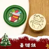 Sello de Cera Exquisito Mini de Cabeza de Cobre de 15 mm para Diarios, Regalo, Navidad, Sello de Cera Pequeño y Lindo