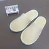 Pantuflas Desechables de Hotel, Pantuflas de Verano de Algodón y Lino con Suela de Lona Antideslizante, Hotel Salón de Belleza B&B Hospitalidad al por Mayor