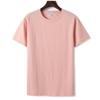 Camiseta de manga corta de algodón Xinjiang de 280 g, color blanco y rosa, para hombre y mujer, de algodón grueso y pesado, para hombre