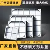 Fabricante Mayorista de Guangzhou Cubiertas de Registro Invisibles de Acero Inoxidable para Carreteras Municipales, Placas Decorativas para Cubierta de Drenaje Pluvial y de Aguas Residuales, Cubiertas de Registro Cuadradas