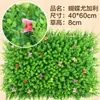 Pared de plantas verdes, decoración de pared con plantas artificiales, fondo de pared de flores, planta de eucalipto, flores de plástico, césped artificial, decoración