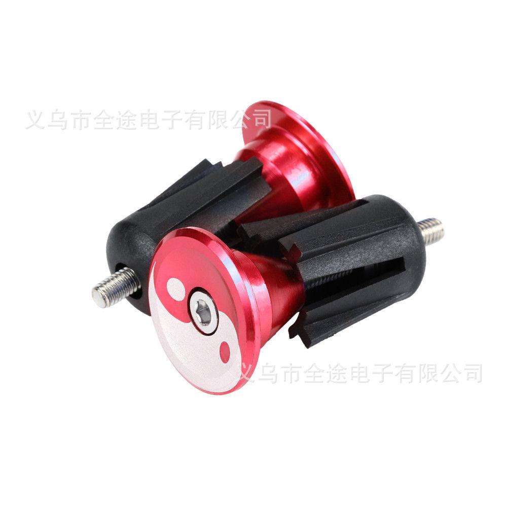 1Pair-Aluminum-Alloy-Handlebar