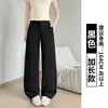 Pantalones anchos azul marino con botones ocultos para mujer, nuevo estilo otoño 2026, holgados y con caída, pantalones rectos de cintura alta, pantalones de traje para petite