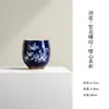 Coleção de Conjunto de Chá Pintado à Mão com Padrão Floral Azul e Borboletas das Dinastias Tang e Song, Flores Amantes de Borboletas, Bule Doméstico, Gaiwan, Xícara do Mestre, Xícara de Chá, Suporte para Panela