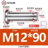 Acero Inoxidable 304 Pasador Cabeza Plana Ranurado Pasador de Posicionamiento Cilíndrico Pestillo con Anillo de Retención M4M5M6M8