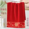 Toalha Adulta Doméstica para Lavar o Rosto Extragrande Espessa Macia Absorvente Fofa Algodão Macio de Alta Qualidade Casal Fitness Absorvente de Suor Toalha de Rosto