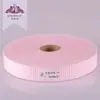 [157-284] Tira de dobladillo impresa Ropa de dobladillo para colcha a rayas de pulpa de perla Ropa de dobladillo para colcha espacial Venta al por mayor de tira de dobladillo