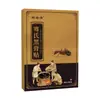 Adesivo de Gesso do Zhou Laoji, Adesivo Penetrante nos Ossos para Articulações, Adesivo de Gesso Preto para Uso Externo, Adesivo Penetrante nos Ossos para Pescoço, Ombro, Cintura e Perna, Fonte Quente de Vendas para E-commerce