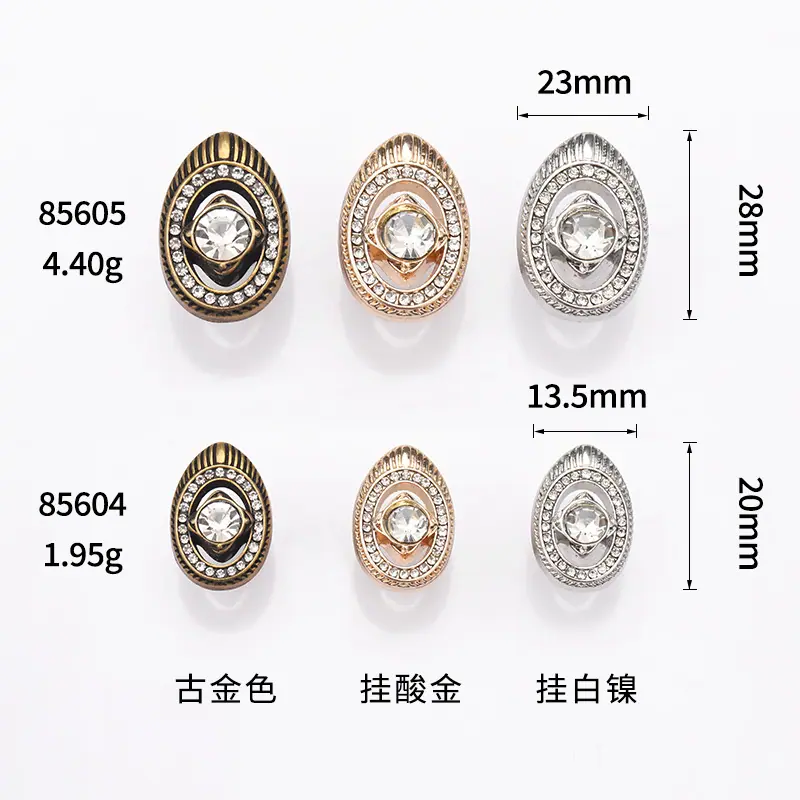 K23A9993尺寸图.jpg