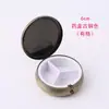 Espejo cosmético compacto de metal sellado de estilo japonés, caja de medicinas para exteriores, portátil, lindo mini, almacenamiento de polvo de tres compartimentos