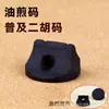 Código de Erhu atacado código de erhu Festival Laosong Jacarandá de folha pequena Ébano código de piano erhu código redondo de três vias código composto