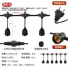 E27 Cadena de Luces Solares para Exteriores Impermeable Bombilla LED Retro Estilo Patio Camping Luz Ambiental Cadena de Luces Decorativa Arreglo