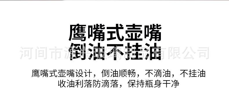 详情_05.jpg