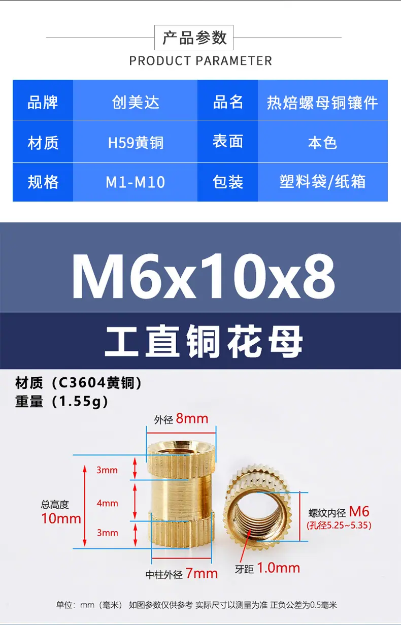 详情页_02.jpg