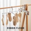 Percha multifuncional para pantalones a prueba de viento, giratoria, portátil, tendedero cruzado, percha para pantalones, estante para pantalones, pinza para pantalones, pinza para calcetines