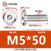 Tornillos hexagonales avellanados de acero inoxidable 304, cabeza plana, borde biselado, tornillos hexagonales para muebles M3M4M5M6M8