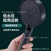 Cabezal de Ducha Black Warrior Potenciador de Cabezal de Ducha Calentador de Baño para Baño Cabezal de Ducha de Mano Venta al por Mayor