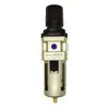 Filtro reductor de presión separador de agua y aceite SMC doble rejilla de agua procesador de fuente de aire componente neumático AW4000-04