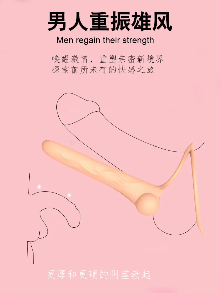 8 拷贝.jpg