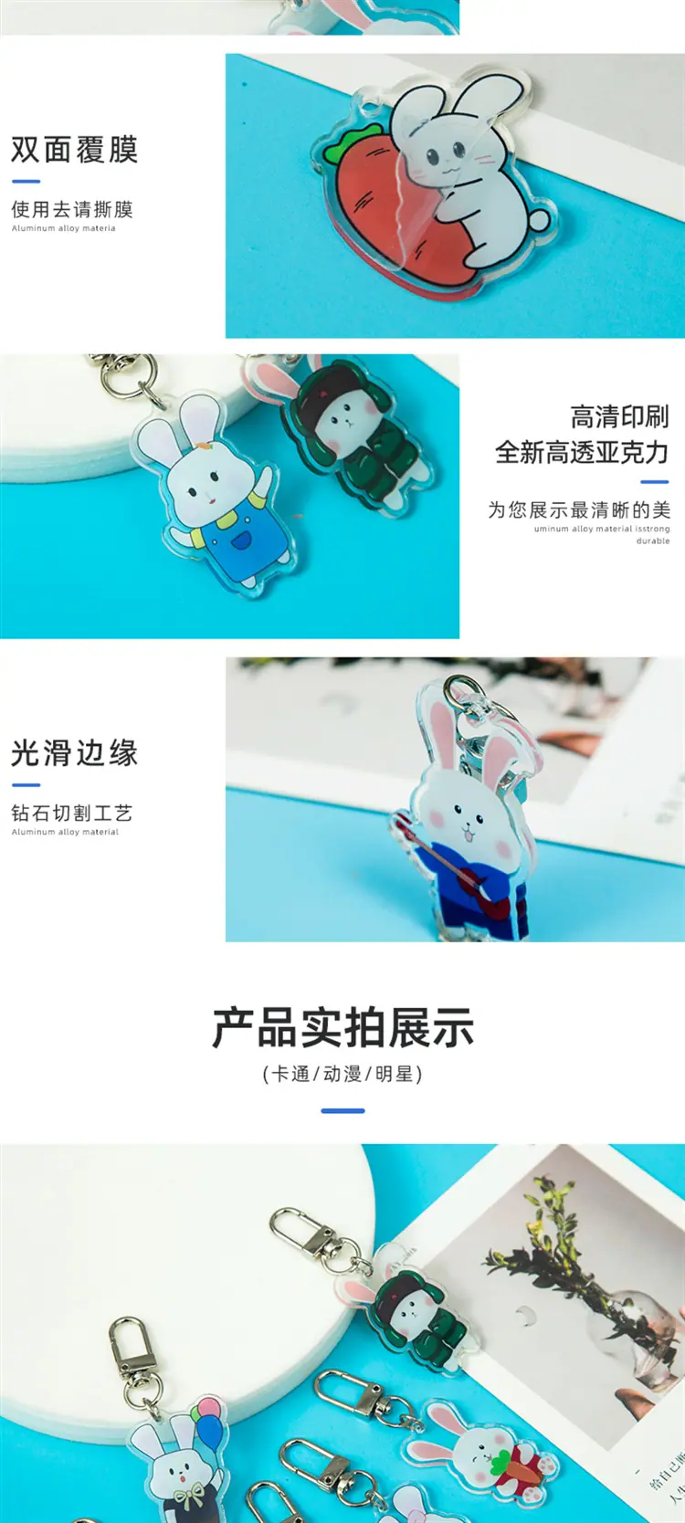 详情6.png