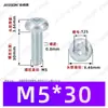 Tornillos Autorroscantes de Cabeza Plana con Rosca Triangular, M2~M6, Estándar Alemán Din7500, Chapado en Zinc Blanco, Tornillos Autorroscantes Pequeños