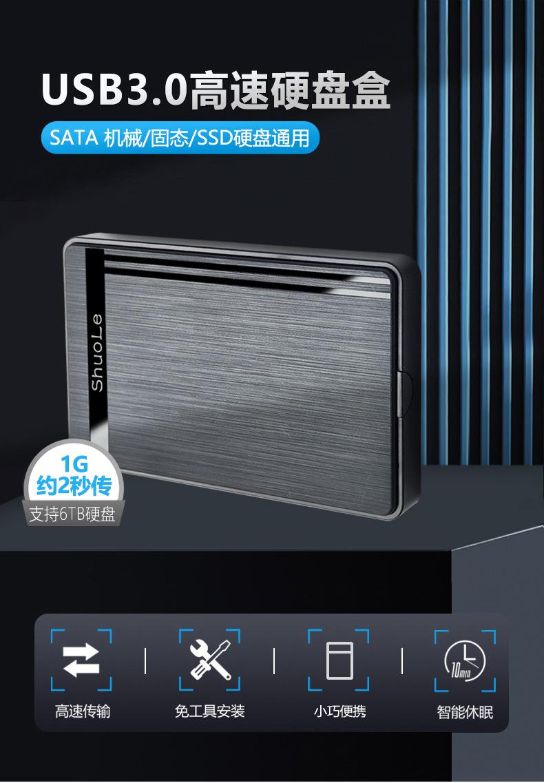 详情页_01.jpg