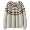 Nova blusa básica de tricô de cashmere para outono e inverno, suéter moderno e quente de manga comprida, simples, amigável à pele, feminino, corte solto