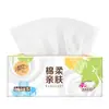Papel Higiénico Qingfeng Original Pulpa de Madera 4 Capas 80 Hojas*24 Paquetes Suave Papel Higiénico Servilletas Caja Completa