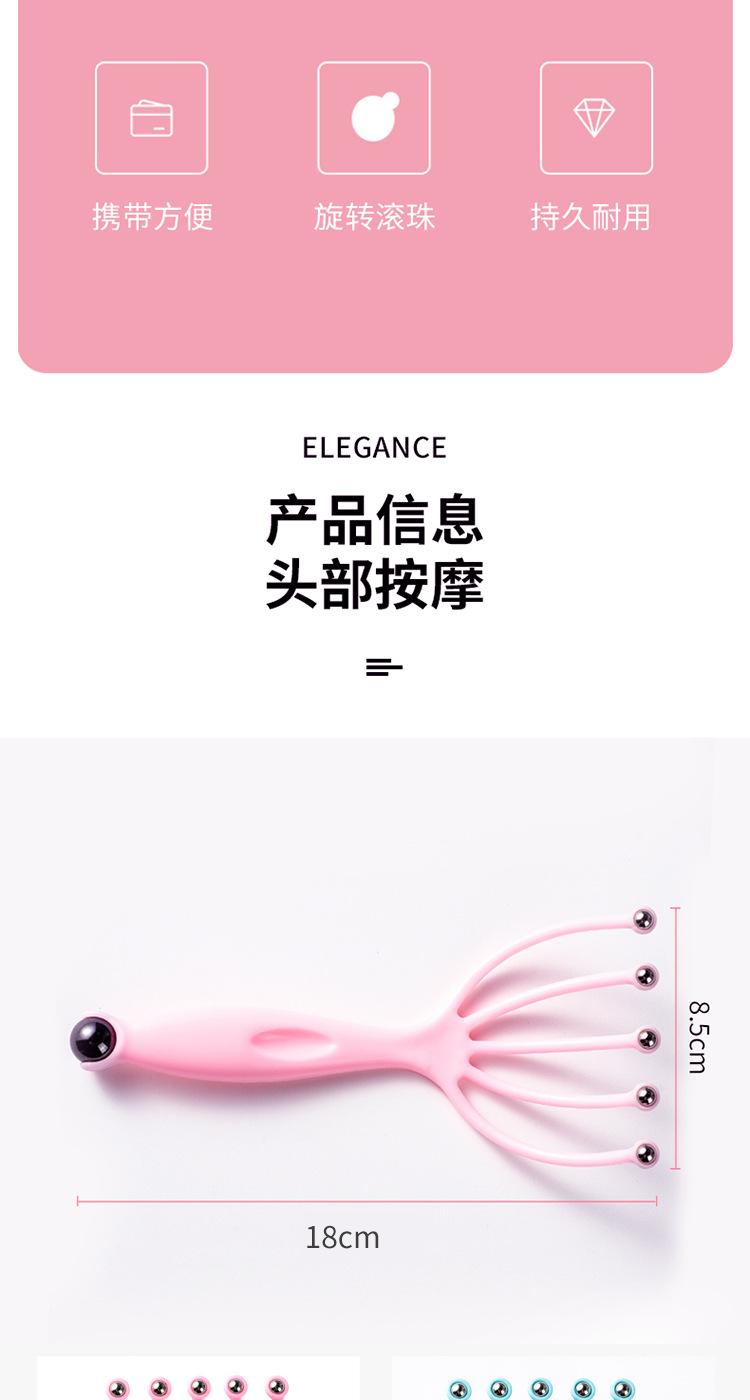 详情_03.jpg