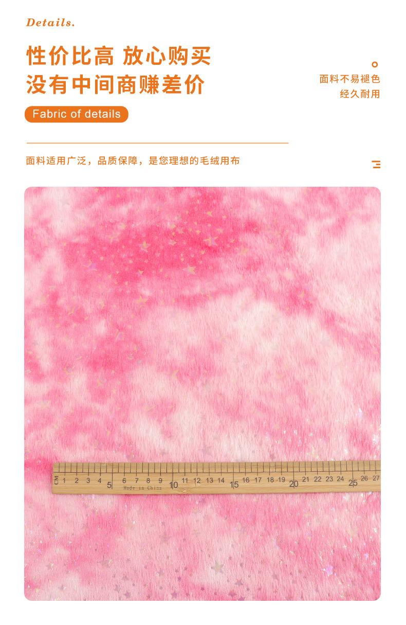 详情---副本_09.jpg