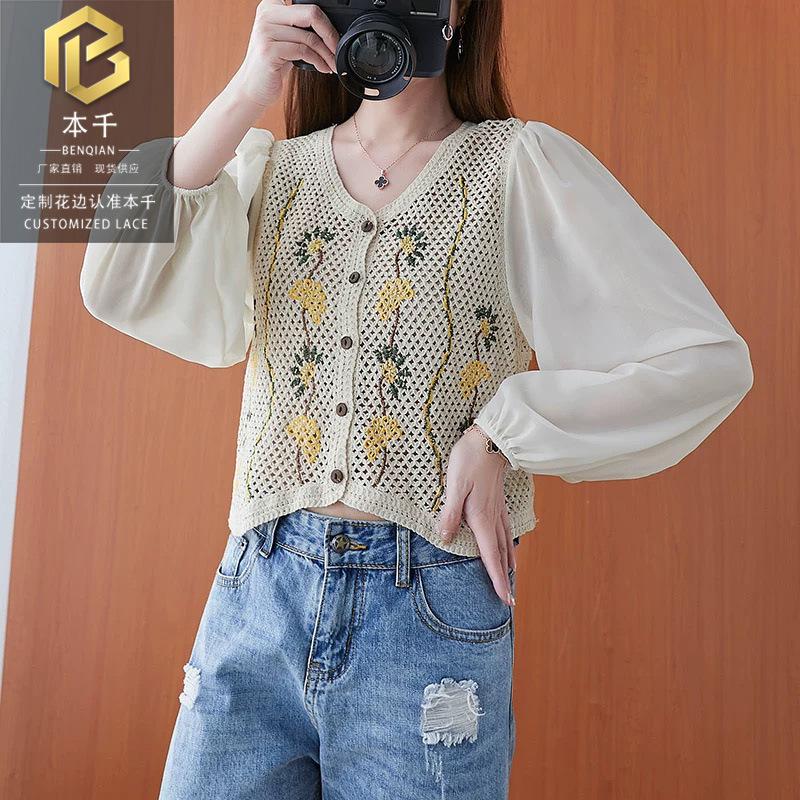 2022-08-12 104144.jpg