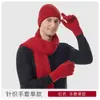 Conjunto de Gorro Quente Forrado com Lã de Inverno e Cachecol, Gorro Tricotado Versátil de Cor Sólida, Touca Pulôver à Prova de Frio com Proteção para as Orelhas
