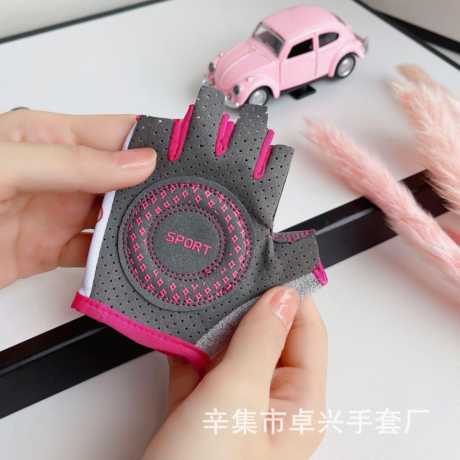 儿童骑行户外手套