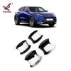Adecuado para 24 Lexus LBX parche decorativo para tazón de puerta exterior modificado accesorios especiales para coche LEXUS