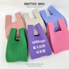 Varias Bolsas Tote de Punto, Bolsas de Regalo, Bolsas para Estudiantes, Bolsas de Punto, Bolsos de Mano, Gran Capacidad, Bloque de Color